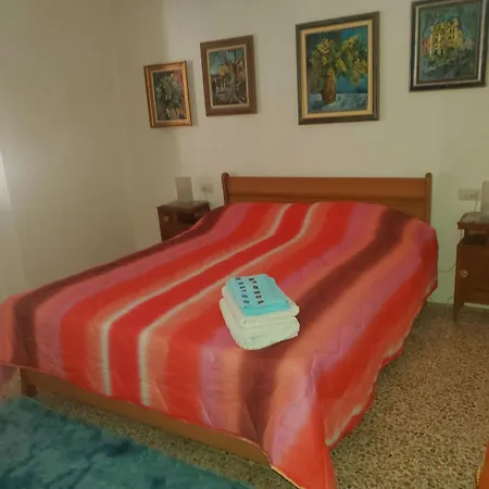 Apartamanto Gloria 아파트